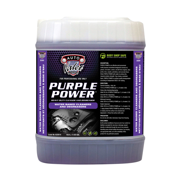 PURPLE POWER DEGREASER DRUM